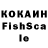 Экстази Cube Shingis Boranbaev