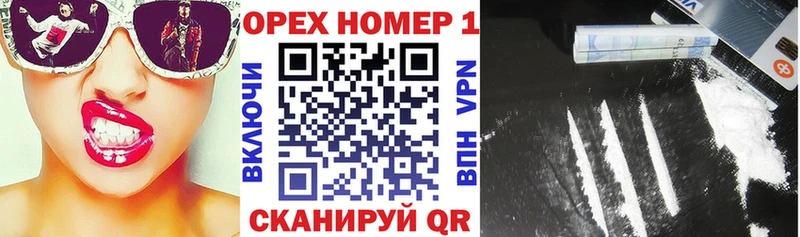 наркота  Касли  COCAIN Боливия 