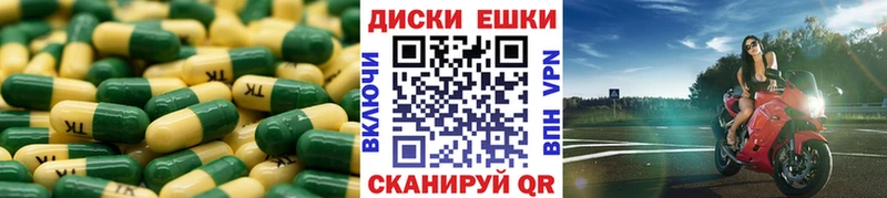 гидра как войти  Касли  ЭКСТАЗИ 99% 