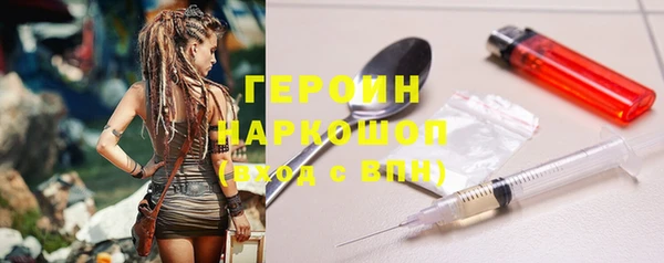 гашиш Абаза