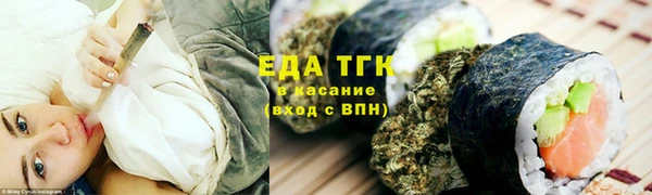 кокаин Алексин
