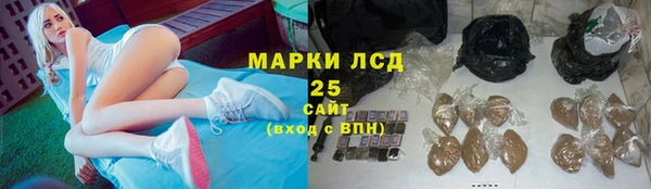 эйфоретик Абинск