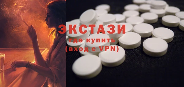 кокаин Алексин