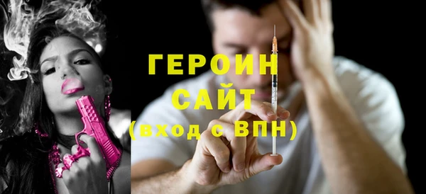 марихуана Абдулино