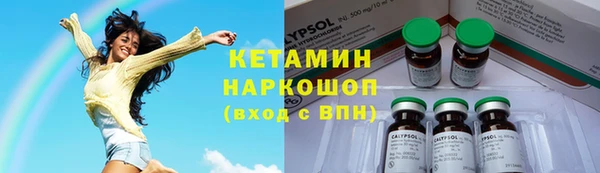 гашиш Абаза