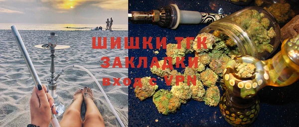 эйфоретик Абинск