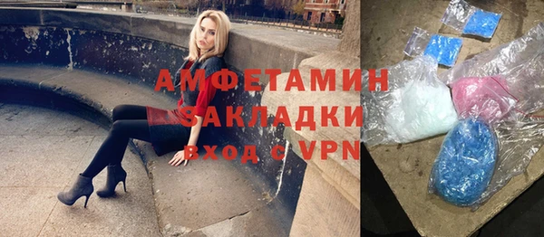 гашиш Абаза