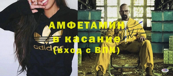 кокаин Алексин
