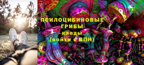 марихуана Абдулино