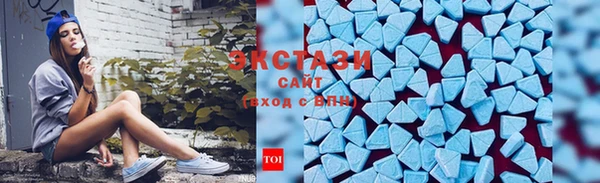 стаф Алексеевка