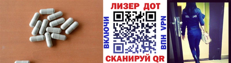 Лсд 25 экстази ecstasy  где найти   Касли 